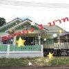 บ้านหลุดจอง บ้านเดี่ยว 1ชั้น 60 ตร.ว (ข้างเทศบาลหนองแก) ต.หนองแก อ.พระพุทธบาท จ.สระบุรี โทร 081-5713517