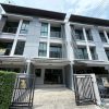 ขายทาวน์โฮม 3 ชั้น บ้านกลางเมือง รัตนาธิเบศร์ ใกล้รถไฟฟ้าสายสีม่วง สภาพใหม่ เจ้าของดูแลดีมาก โทร 091-0601637